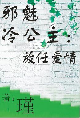 1994年，《北京人在纽约》爆红全国，时隔26年，主角现状有多好呢?游戏画面