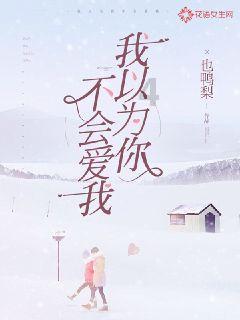 Rime