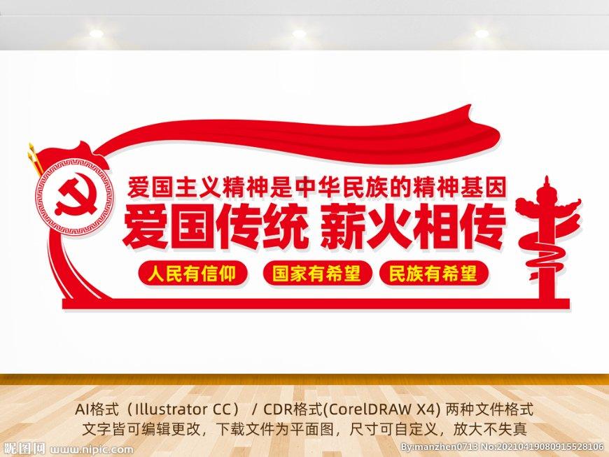 摩娜的时尚装扮