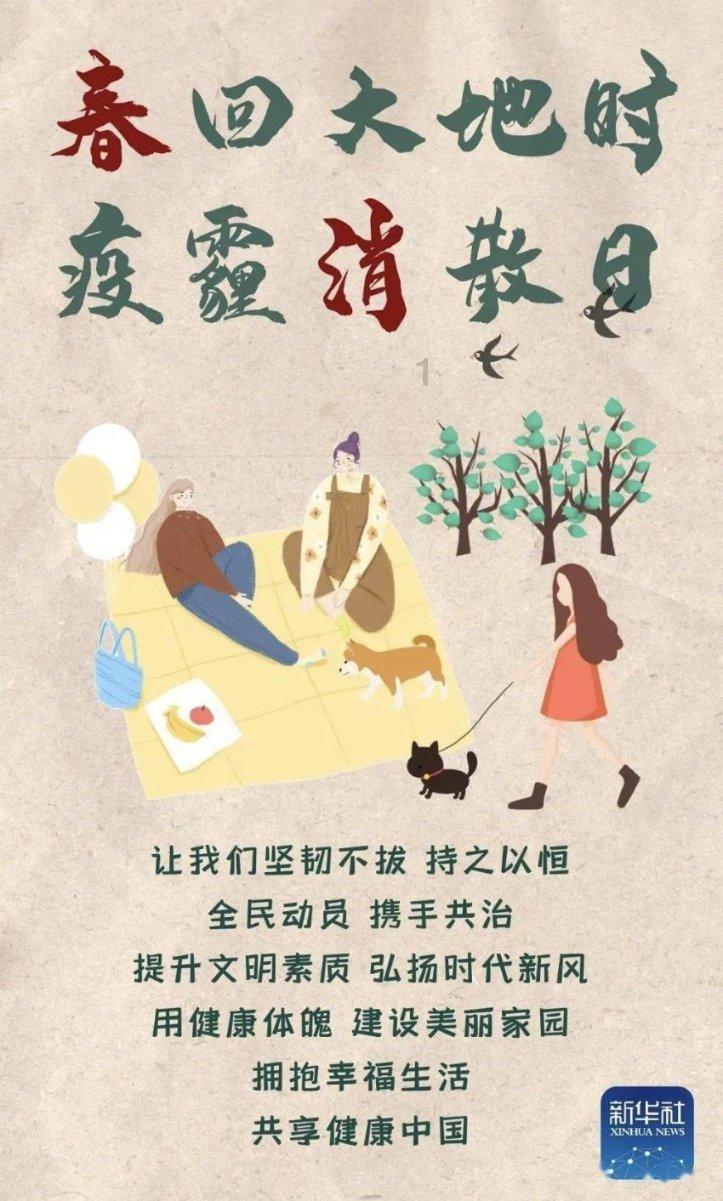 狂怒之路