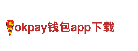 探险之旅 | okpay钱包app下载观光旅游企业
